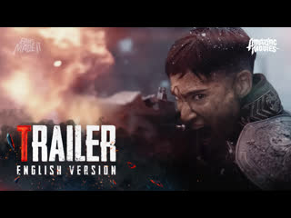 porn eng трейлер мятежная луна часть 1 и часть 2 rebel moon 2023 2024 porn