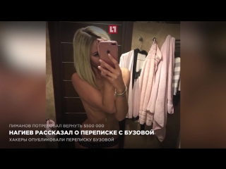 porn ёб tv украденные фото и видео ольги бузовой ёб tv ору жесть позорно вписка треш слили клип смотреть топ porn