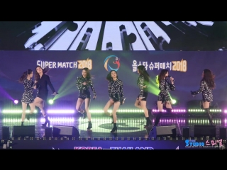 porn 180408 씨엘씨 블랙드레스 4k 직캠 clc fancam black dress 여자배구 올스타 슈퍼매치 by spinel porn