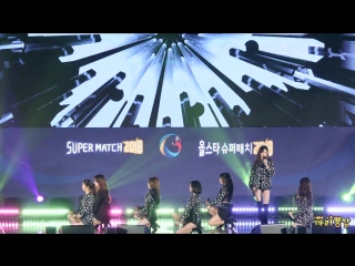 porn 4k180408 clc 씨엘씨 black dress 블랙드레스 직캠fancam 여자배구 올스타 슈퍼매치 by 까리뽕삼 porn