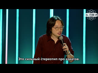 porn jimmy o yang good deal джимми о янг выгодное предложение 2020 allstandup субтитры porn
