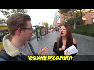 porn китаянка блогерша всю жизнь без парня почему реакция иностранцев на русских porn