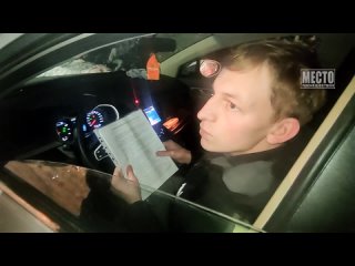 porn машина дороже поступки похлеще пьяный повторник на джилли место происшествия первый городской киров porn