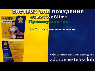 porn клизма как способ похудеть в начале каждый денькак похудеть под музыкукак похудеть с помощью масла черного тмина porn