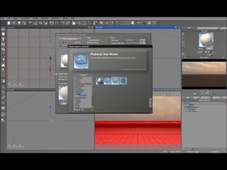 porn skyboxes with vue in shiva and unityskyboxes with vue in shiva and unity porn