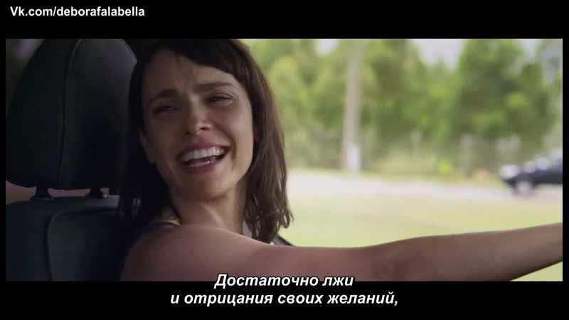 porn дебора фалабелла и таис араужу в сериале араваны porn