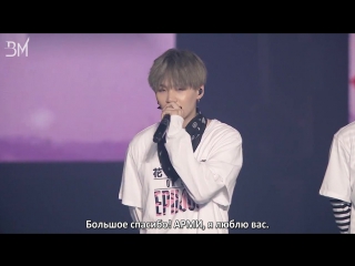 porn rus sub 방탄소년단 2016 bts live 화양연화 on stage epilogue dvd preview spot porn