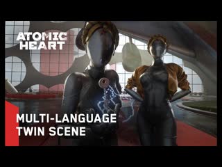 porn atomic heart разработчики игры показали сцену с близняшками на разных языках porn