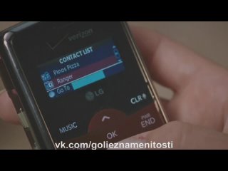 porn голая кэтрин хейгл отрывок из фильма очень опасная штучка porn