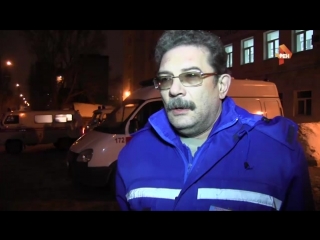 porn регионы нападение на фельдшера скорой помощи в городе саратов комментарии 11 02 2017 porn