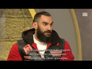 porn президент байкерского клуба сергий владимирский об употреблении алкоголя за рулем porn