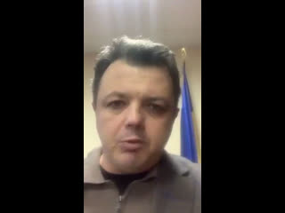 porn аутист семенченко создал ч зврегал ее в польше а оружие прятал на украине когда его жопа попала в цепкие лапы porn