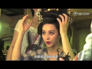 porn bts 范冰冰李治廷被删吻戏在这里 the empress of china porn