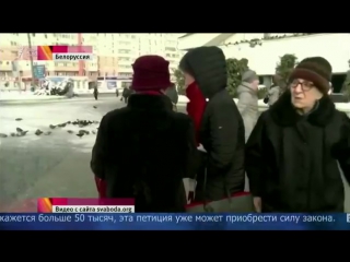 porn тысячи граждан беларуси получили уведомления с требованием заплатить налог на тунеядство porn