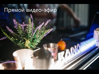 porn абсолют парк радио dj broken dawn cosmobase sound system raven cave прямой видео эфир 18 04 24 porn