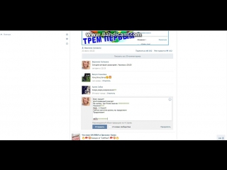 porn розыгрыш честная халява орехово зуево жвачки love is три блока часть 2 porn
