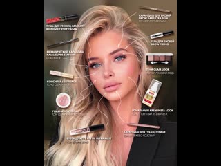 porn нам так понравился этот нежный и в то же время эффектный макияж прекрасной bruletova что мы решили показать какими porn