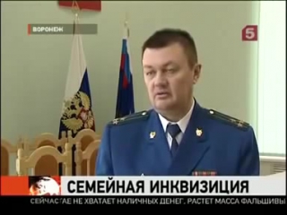 porn женщину молодые пгм нутые родители психическое расстройство на почве религии porn