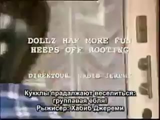 porn малобюджетное порно с кукольными актерами porn