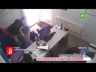 porn камеры наблюдения которые помогли раскрыть серьезные преступления porn