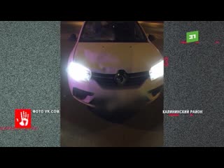 porn двух студенток челябинского юридического колледжа сбили на пешеходном переходе porn