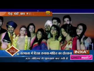porn sarojini 26th january 2016 sanaya aur mohit ki shaadi ki andekhi tasbir cinetvmasti com porn