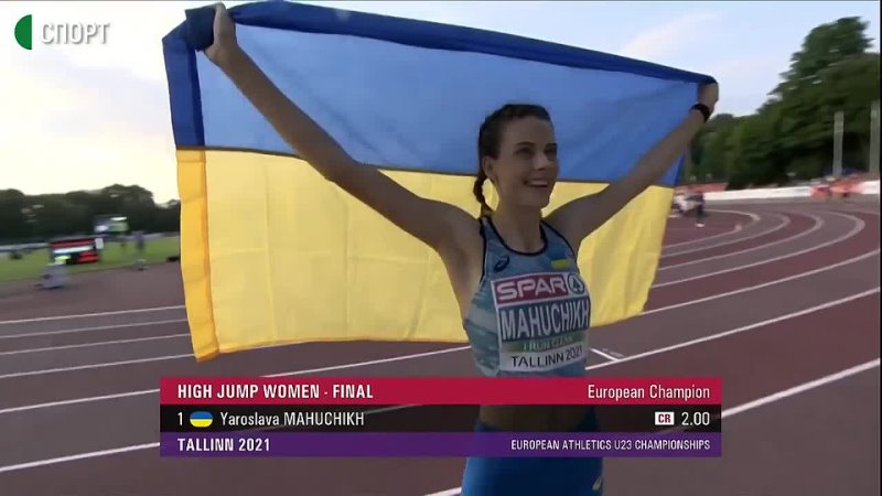 porn українка ярослава магучіх чемпіонка і рекордсменка європи 2021 магучих золото перемога рекорд спорт україна спорт porn