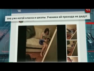 porn секс видео с 18 летней школьницей на вечеринке 18 porn
