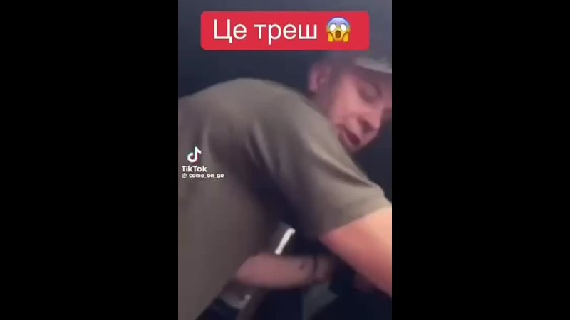 porn на украине продолжается забой скота porn