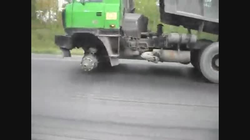 porn лучший прикол года смешное видео мега ржач приколы ржака интересное авто грузовик едет без колеса машина ужас шок porn