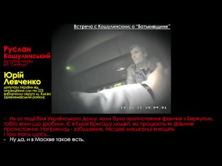 porn тягнибок скрытая камера максимальный репост porn