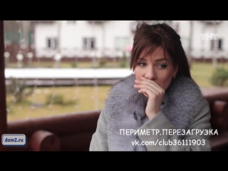 porn блог саши гозиас экстрасенс николь кузнецова меня оклеветала porn