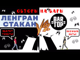 porn ленгранстакан 2023 пятый фестиваль настоек bonus моряк и чайка porn