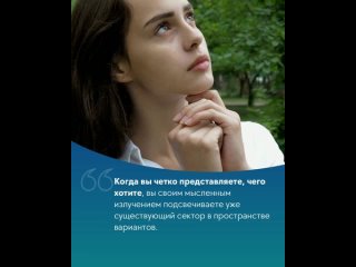 porn ваша задача сконцентрироваться не на способе не на средстве реализации а на итоговом результате porn