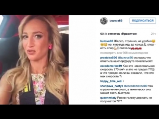 porn как заставить ольгу бузову кричать огого видео porn