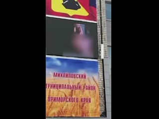porn масленица с порно в приморье с михайлоа porn