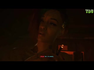 porn секс сцена с джуди альварес в cyberpunk 2077 3 удаляемое видео с youtube porn