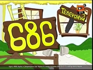 porn мобильный киоск qtv ноябрь 2013 анонс porn