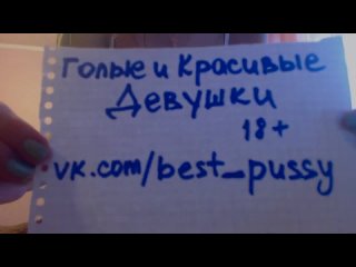 porn приглашение в сообщество голые и красивые девушки 18 часть вторая сладкая девушка перед вебкой красивая эротика не porn