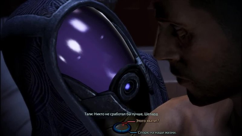 porn mass effect 3 любовная сцена с тали и шепардом porn