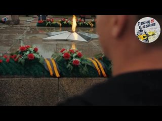 porn проект песня на войне продолжает получать ваши авторские композиции и сегодня представляем вам песню о том что не porn