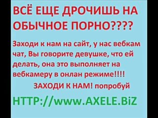 porn свидетельница свидетель женился секс трахнул в попу жопу рот минет сосет член загс букет музыка porno porn sex porn