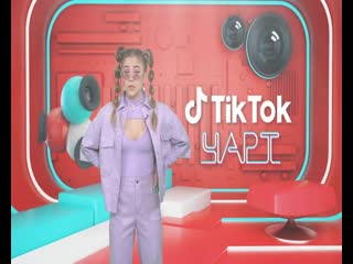 porn тик ток чарт ведущая катя адушкина porn