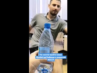 porn ngs24 присоединились к челленджу porn