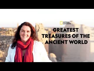 porn величайшие сокровища древнего мира greatest treasures of the ancient world серия 2 богатства фараонов riches of porn