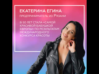 porn самая красивая бабушка европы о рецепте молодости porn