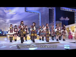 porn akb48 heavy rotation 365nichi no kamihikouki koisuru fortune cookie kokoro no utabitotachi sp porn