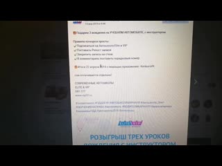 porn xxx vid 20190423 090422 mp4 porn