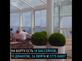 porn самый большой в мире круизный лайнер symphony of the seas porn