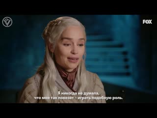 porn эмилия кларк прощается с игрой престолов porn